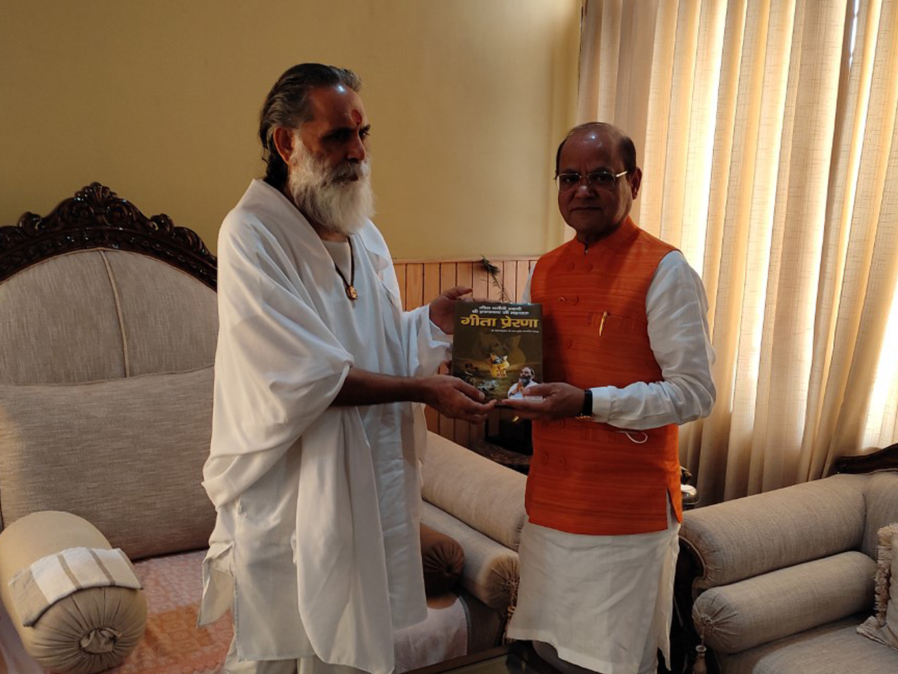 With Gita Maneshi Shri Gayanand Ji Maharaj of Kurukshetra